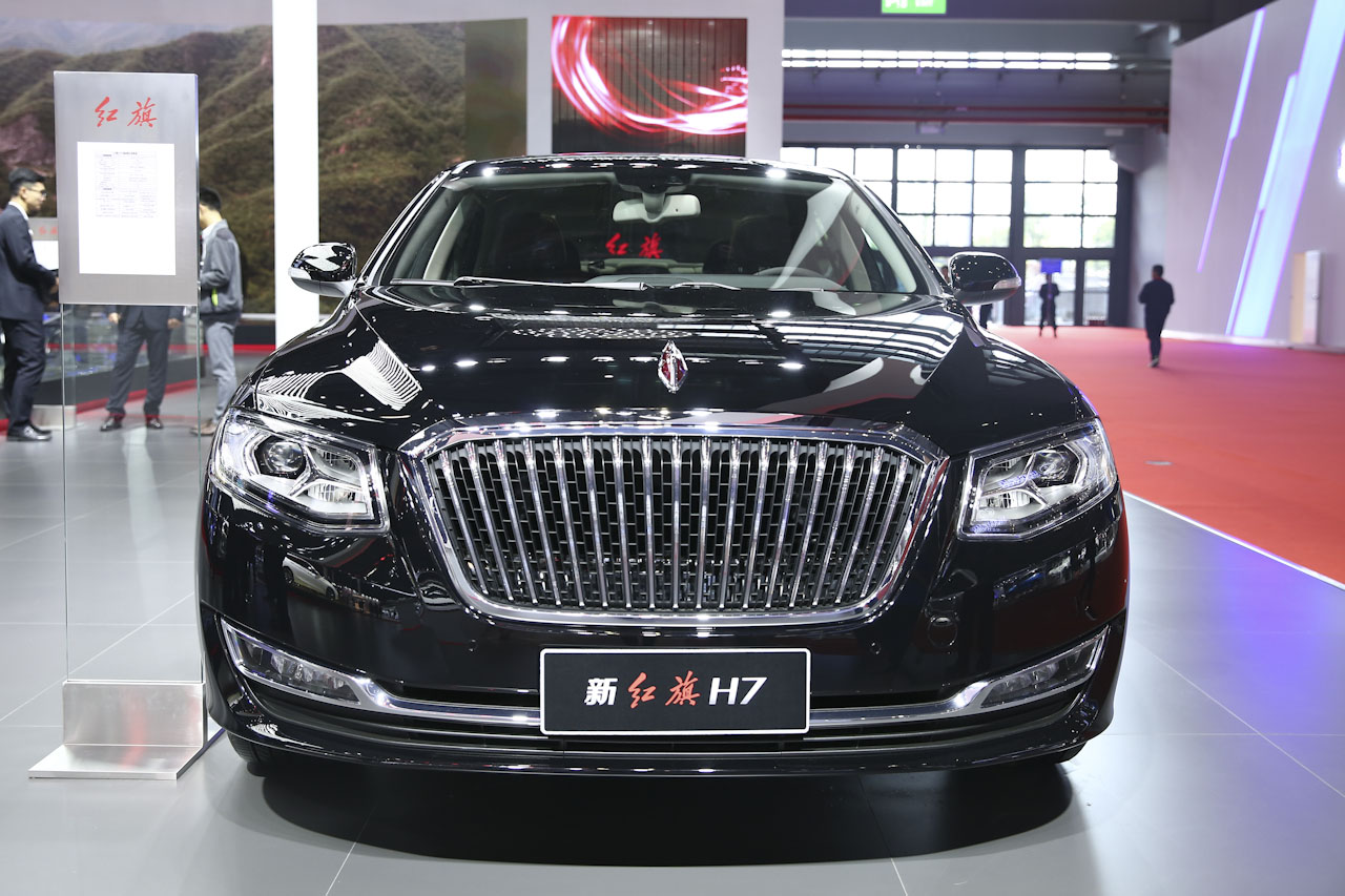 新红旗h7