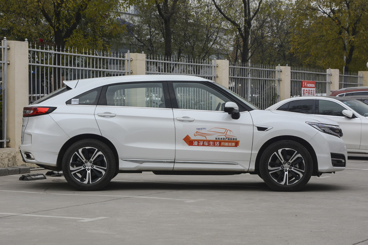 2017款本田UR-V 2.0L 370TURBO自动四驱尊耀版