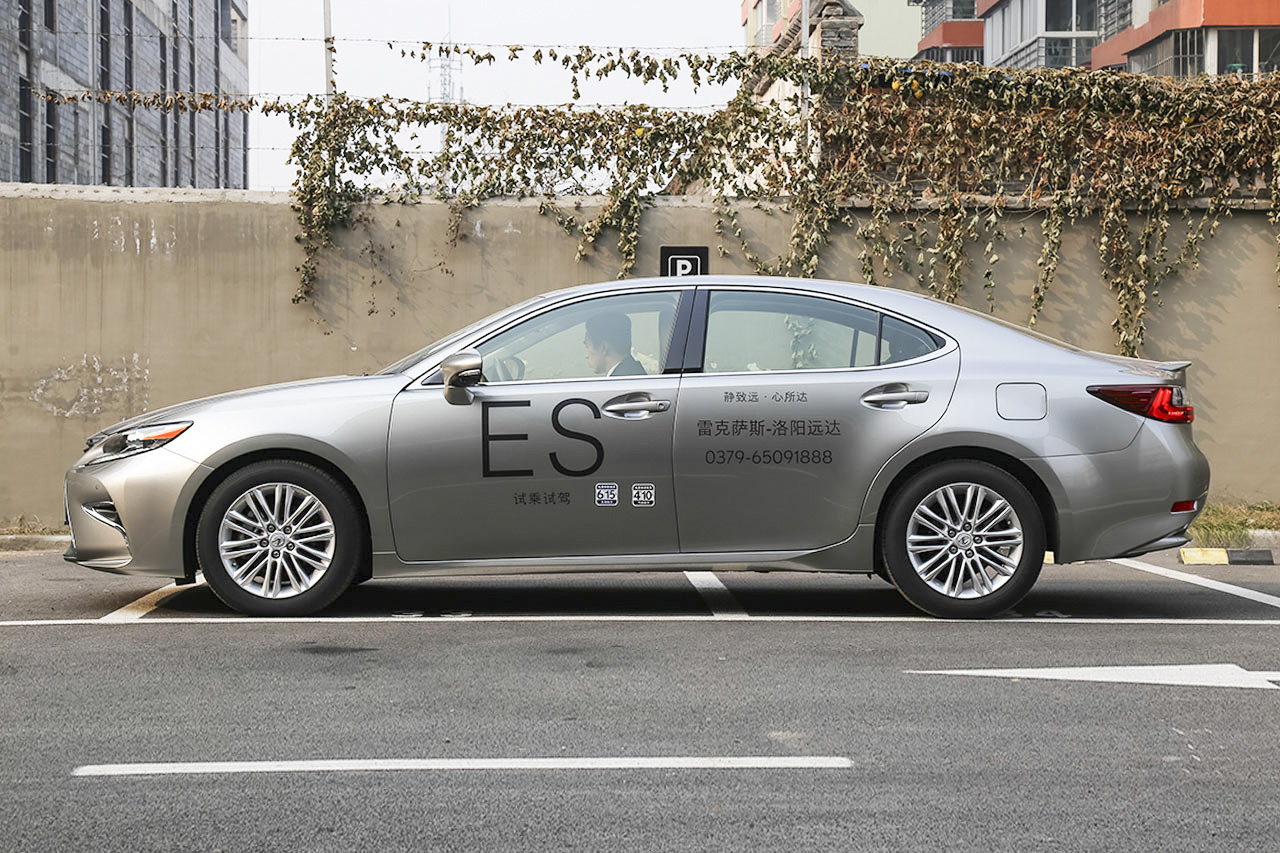 2016款雷克萨斯GS 2.5L自动300h领先版