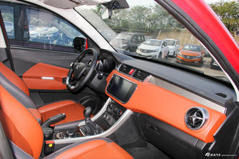 2016款北汽幻速S3L 1.5L手动尊贵型