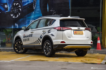 2016款RAV4荣放 2.5L自动四驱尊贵版