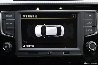 2017款迈腾1.8T自动330TSI DSG领先型