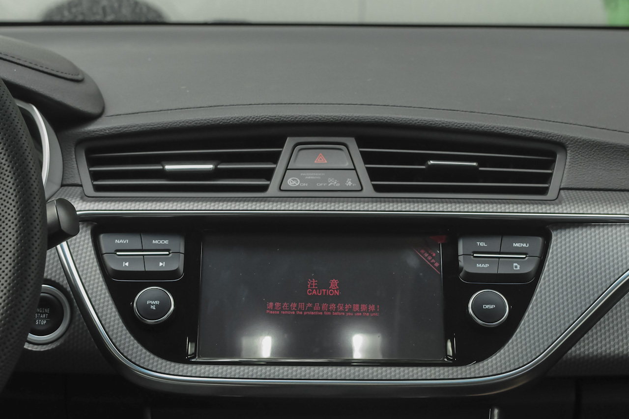 2016款帝豪GS 1.8L手动领尚型优雅版