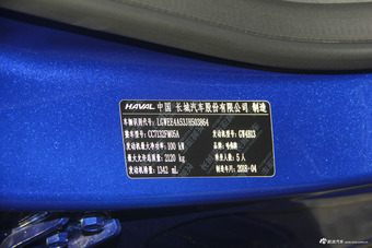 2018款哈弗H4 1.3T自动时尚型蓝标