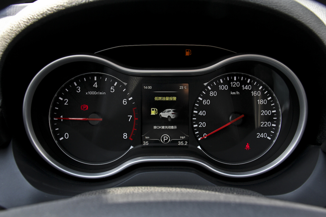 2017款奔腾X80 2.0L自动技术型