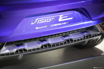 2017广州车展实拍荣威Vision-E概念车 再次让人惊叹