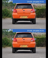 全面升级实力大增 吉利金刚CROSS新旧款实车对比