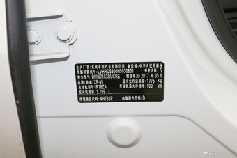 2017款XR-V 1.8L VTi自动豪华版