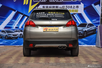 2016款标致2008 1.2THP 自动时尚版