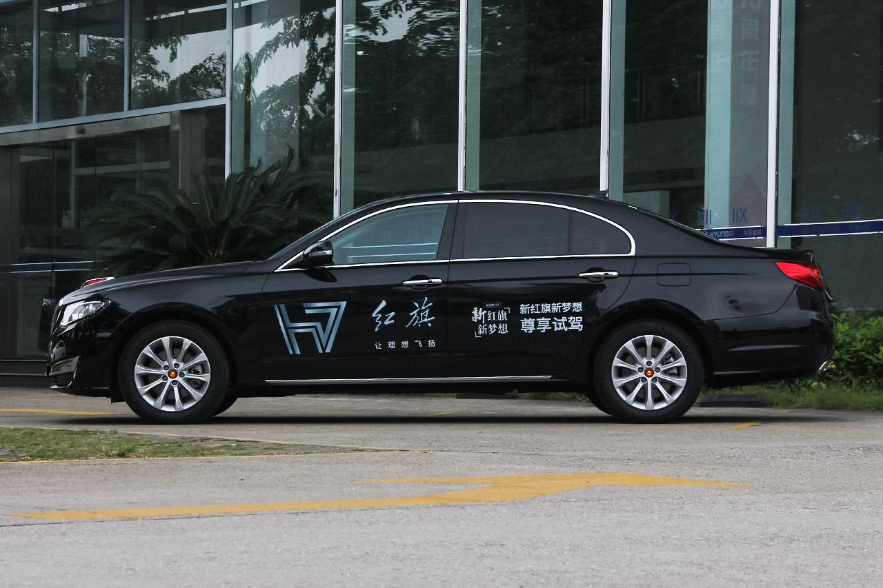 2017款红旗H7 2.0T自动尊贵型