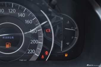 2015款CR-V 2.0L自动四驱风尚版