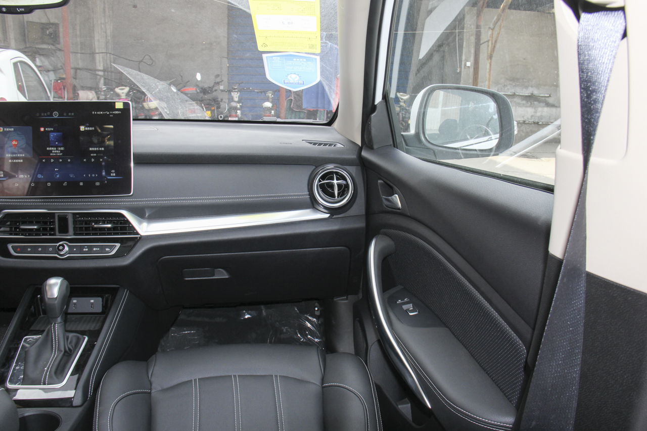 2019款比亚迪宋1.5TI自动智联越享型