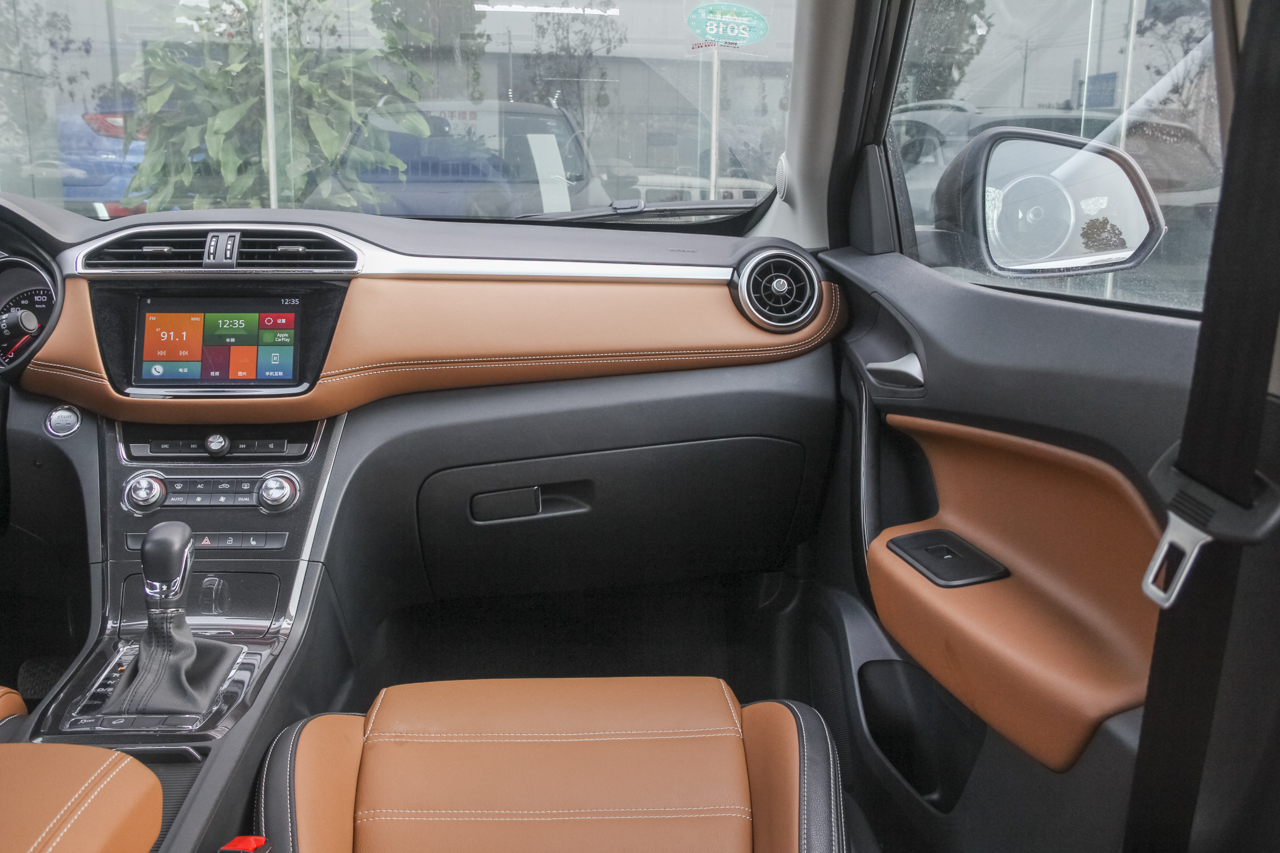  2017款锐腾1.5T 20T自动尊享版