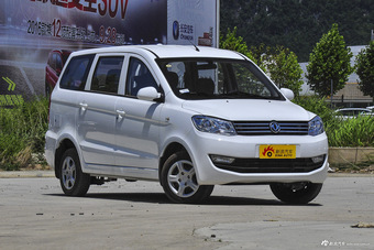 2014款风光330 1.3L手动实用型