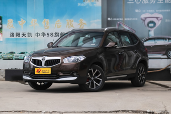 2016款中华V5 1.5T自动两驱智能型