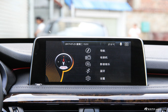 2016款汉腾X7 2.0T自动尊享型