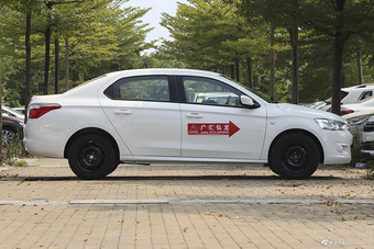 2016款全新爱丽舍1.6L自动时尚型