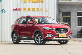 2018款名爵HS 1.5T自动两驱20T荷尔蒙劲情版