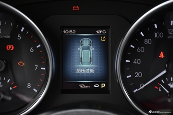 2017款哈弗H6 Coupe 2.0T自动两驱精英型蓝标