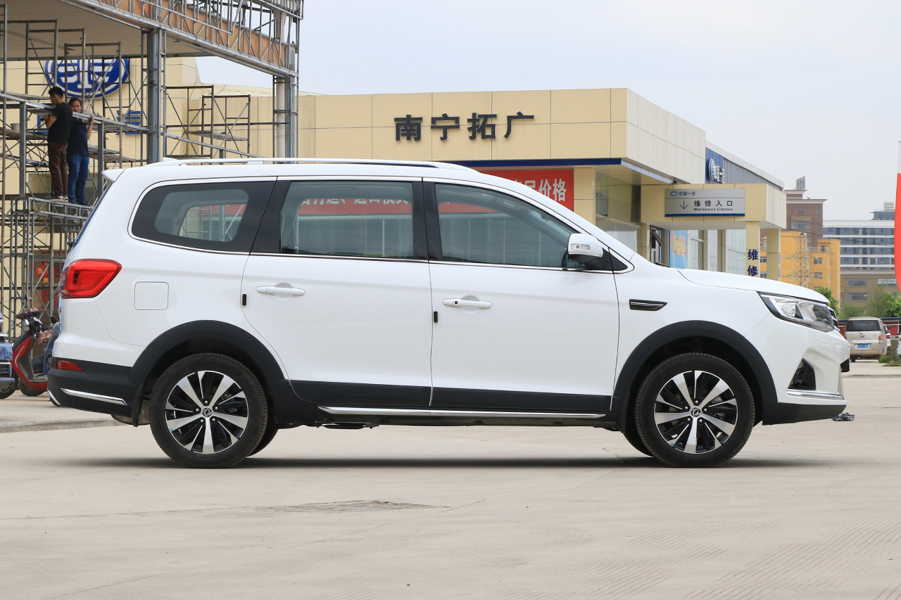 2017款景逸X6 劲享系列1.5T手动尊贵型