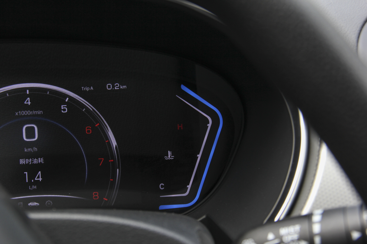 2019款海马S5 1.6L手动豪华型160