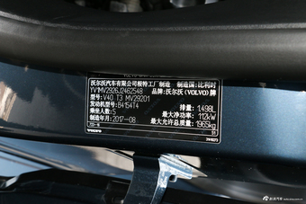 2018款沃尔沃V40 1.5T自动T3 智尚版