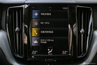 2019款沃尔沃XC60 2.0T自动四驱T5智逸版