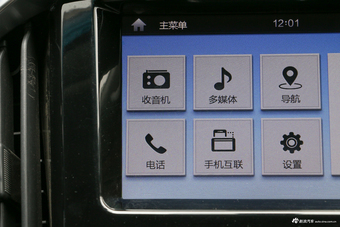 2018款驭胜S350 2.0T自动四驱柴油超豪华版5座