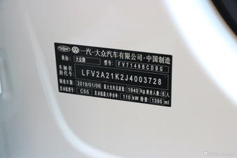 2018款速腾1.4T DSG豪华型280TSI