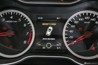 2018款奔腾X40网红版 1.6L手动互联智酷型