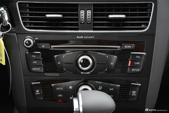 2017款奥迪Q5 Plus 2.0T自动40TFSI进取型