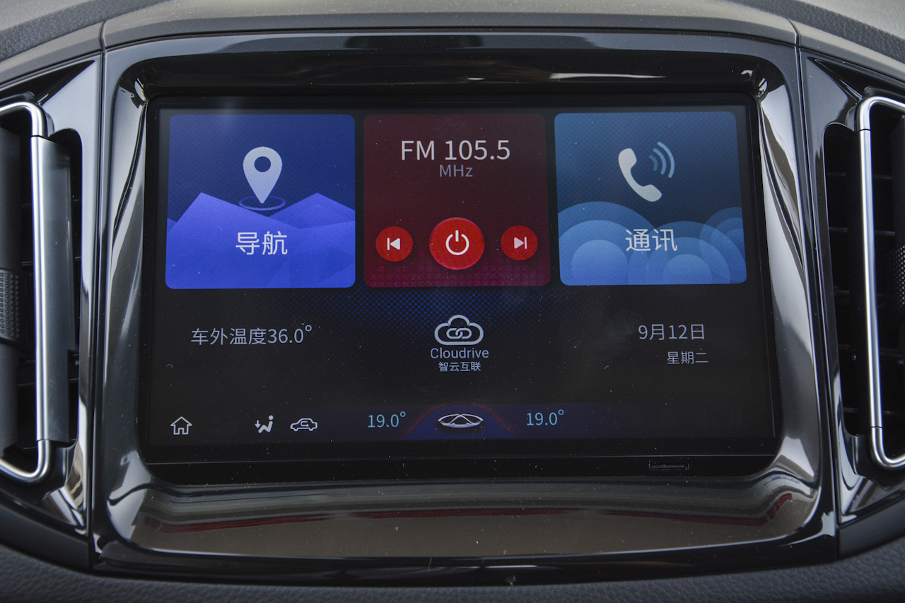 2018款瑞虎7 1.5T自动精英领先版