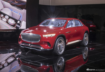 车展实拍|迈巴赫至臻豪华概念车 全球首发