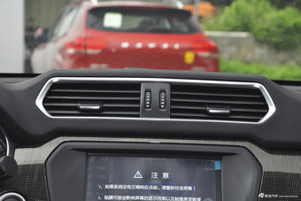 2017款哈弗H2 1.5T自动两驱豪华型蓝标