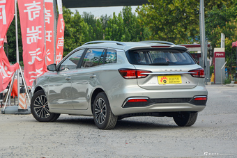 2018款荣威Ei5 互联网旗舰版