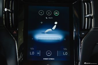 2018款荣威i6 1.5T自动互联网智享版20T