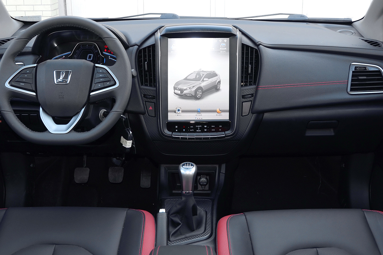 2017款纳智捷 U5 SUV 1.6L手动爵士版