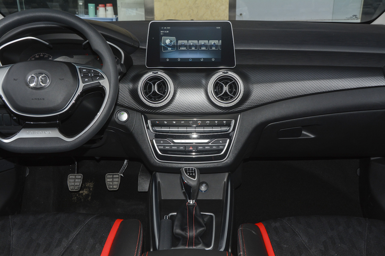 2018款北汽绅宝D50 1.5L手动豪华智驾版