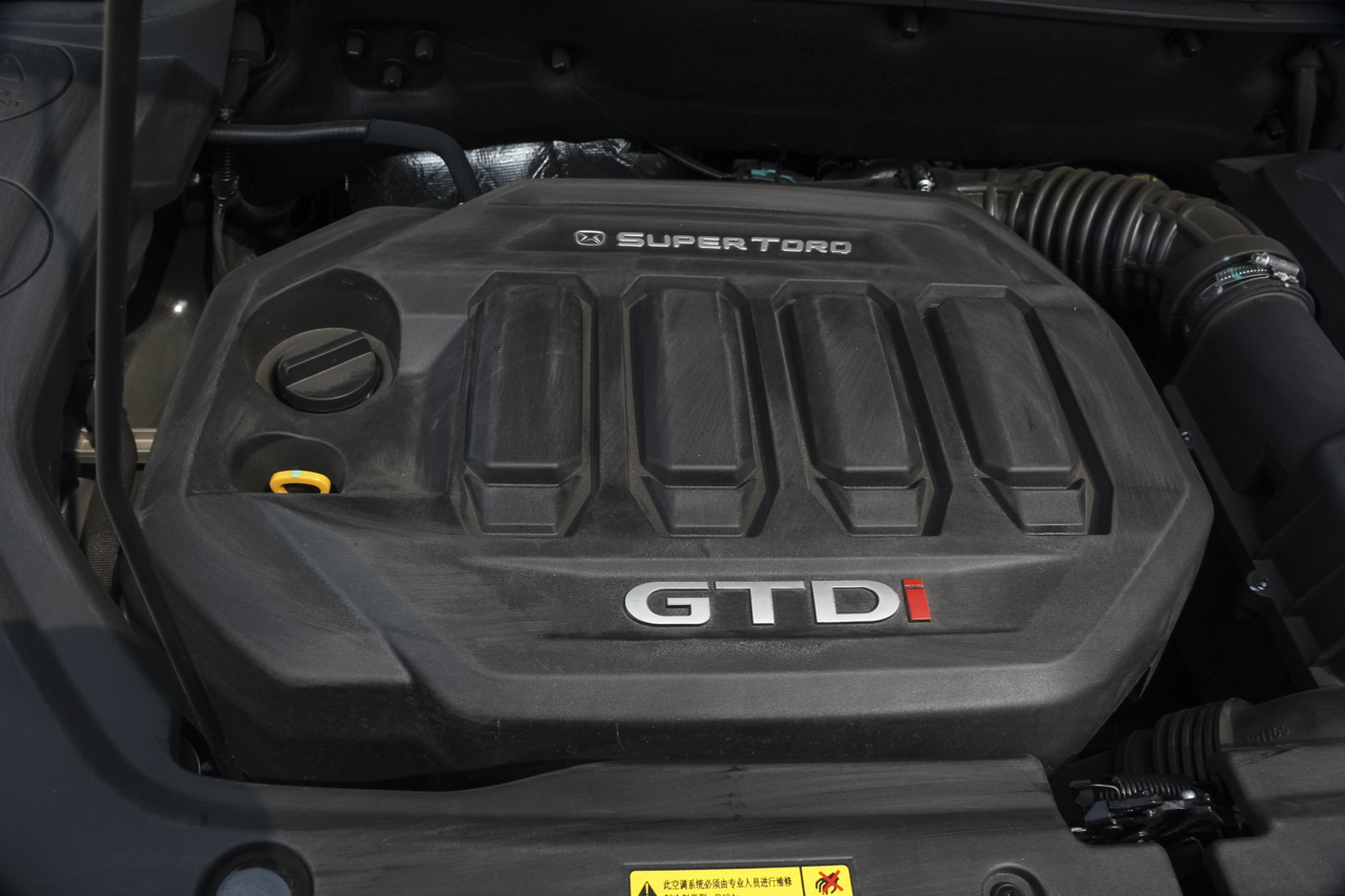 2016款驭胜S330 1.5T手动两驱时尚版