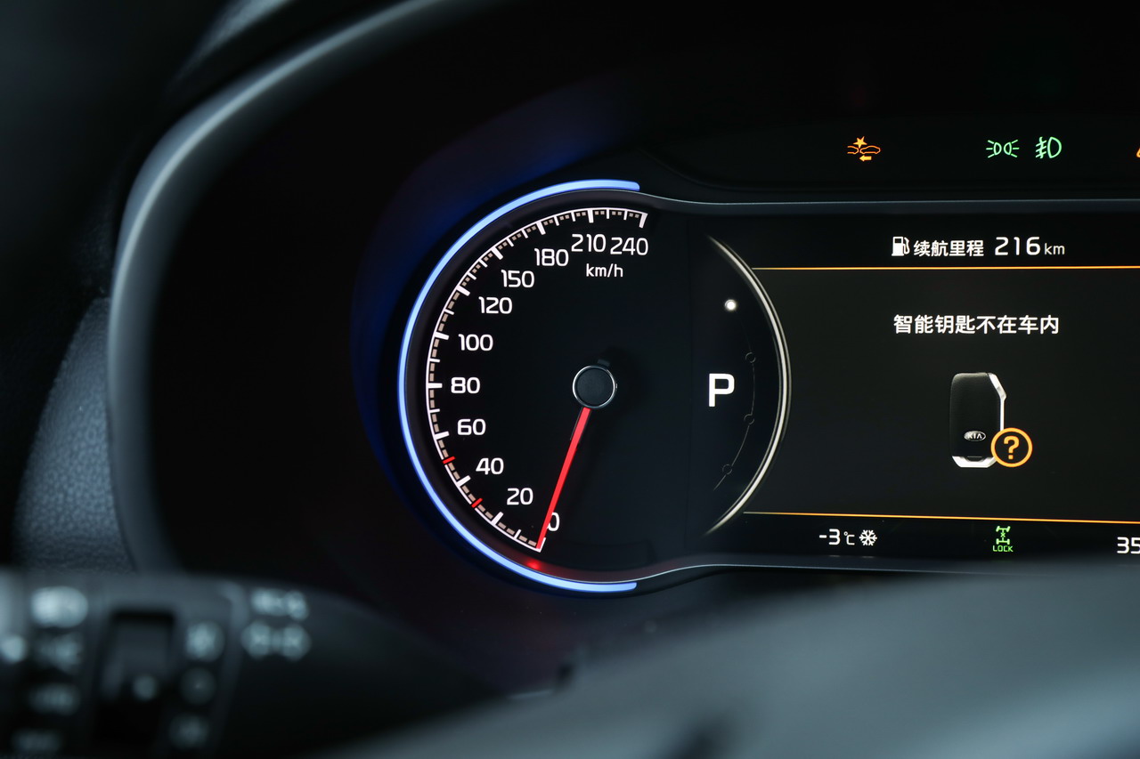 2019款起亚KX5 基本型