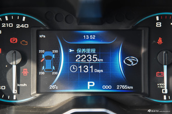 2017款DX7 1.5T自动尊贵型