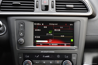 2017款科雷嘉2.0L自动四驱尊贵版