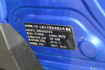 2018款哈弗H2s 1.5T双离合豪华型 蓝标
