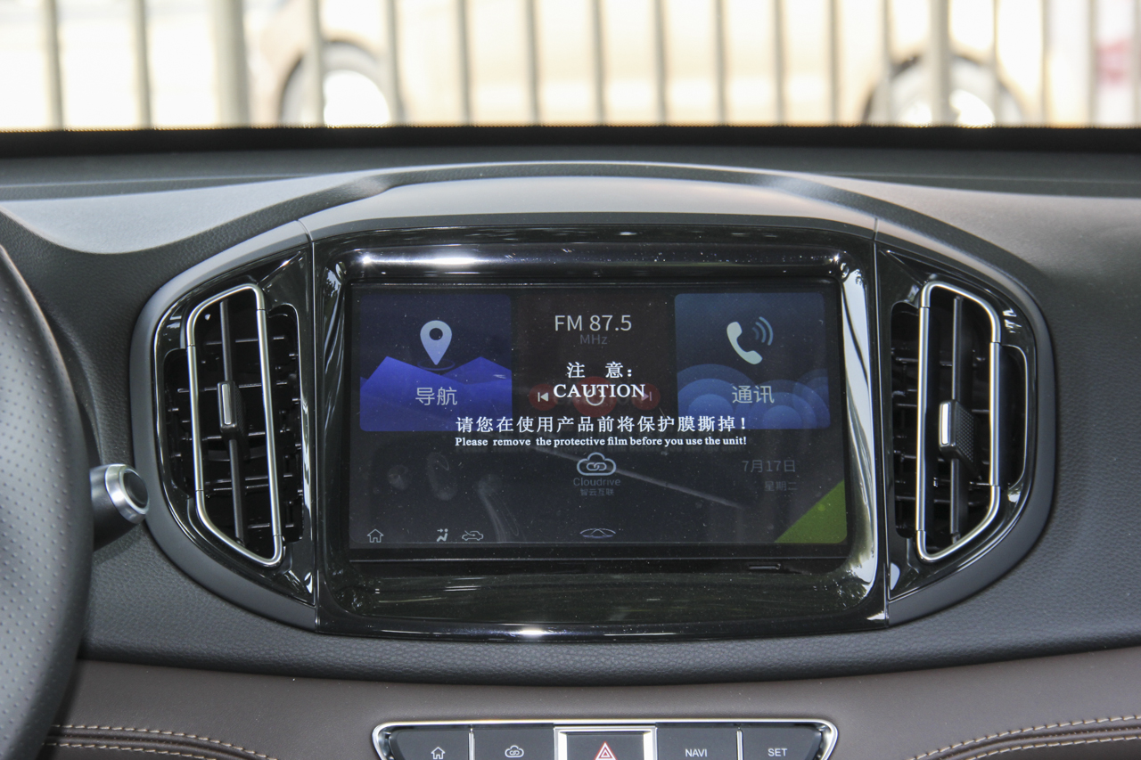 2018款瑞虎7 1.5T手动精英版