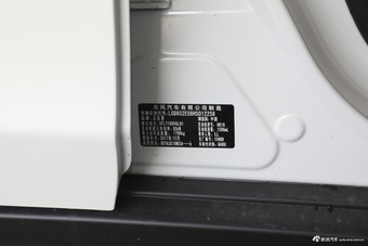 2018款启辰D60 1.6L自动舒适版