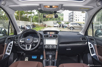 2016款森林人2.5L自动尊贵导航版