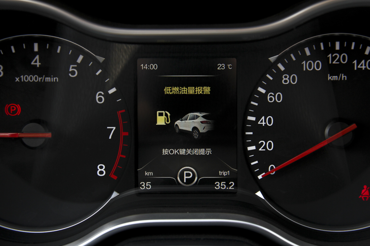 2017款奔腾X80 2.0L自动技术型