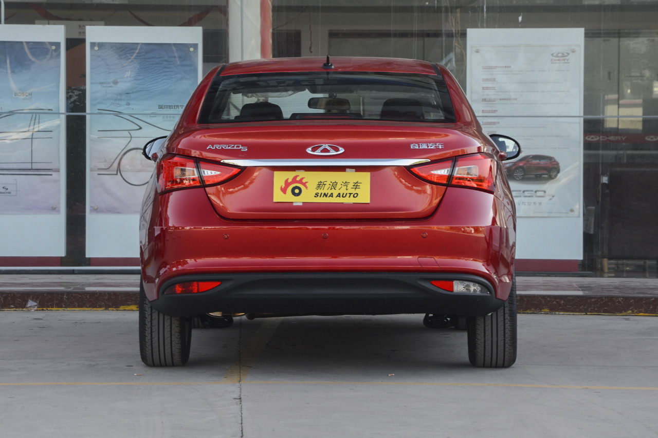 2017款艾瑞泽5 1.5L自动领潮版