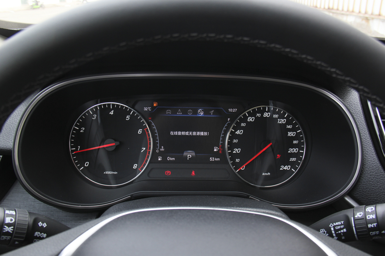 2018款森雅R9 1.2T自动尊贵智悦型