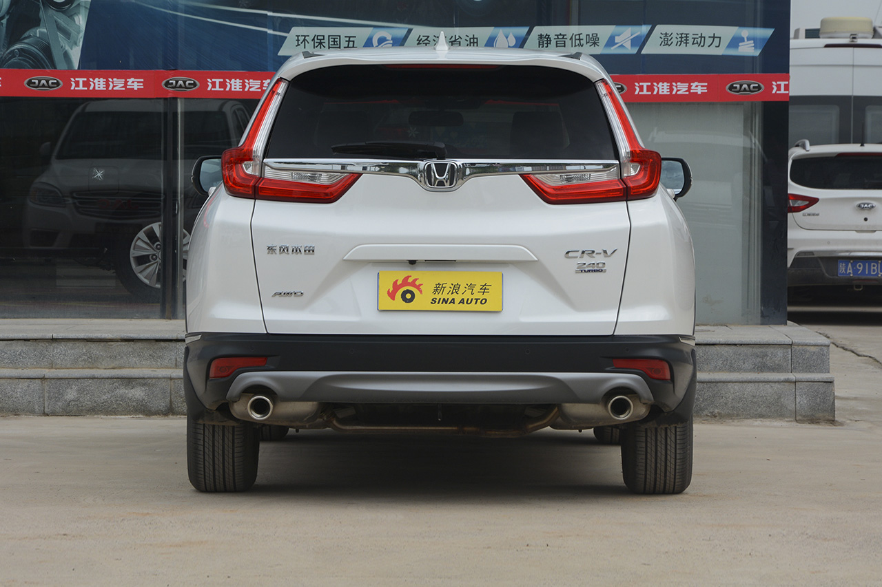 2017款CR-V 1.5T 240TURBO自动四驱尊耀版